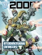 Prog 2235